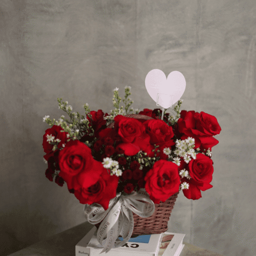 Audrey basket