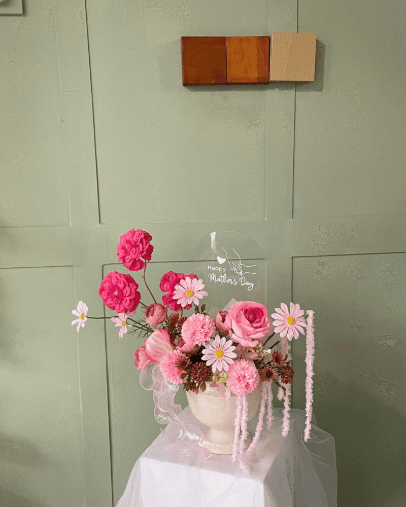 Flower vase